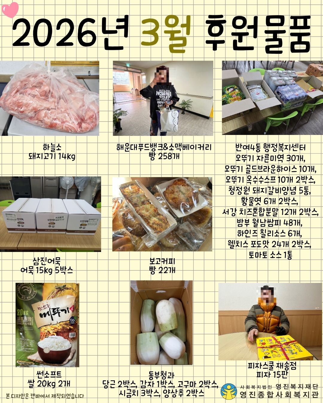 �����̹���