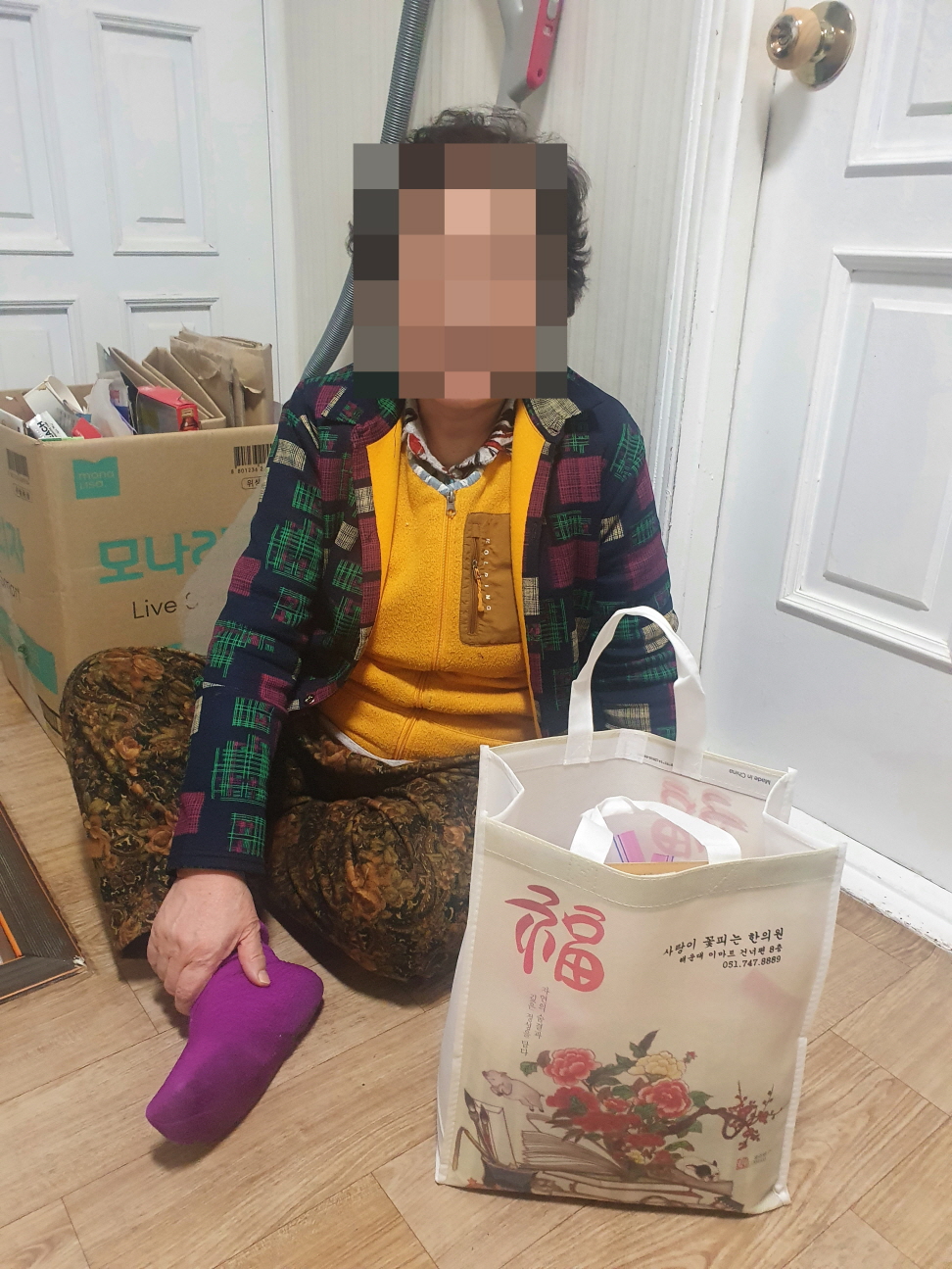 �簡���� �ѹ�������