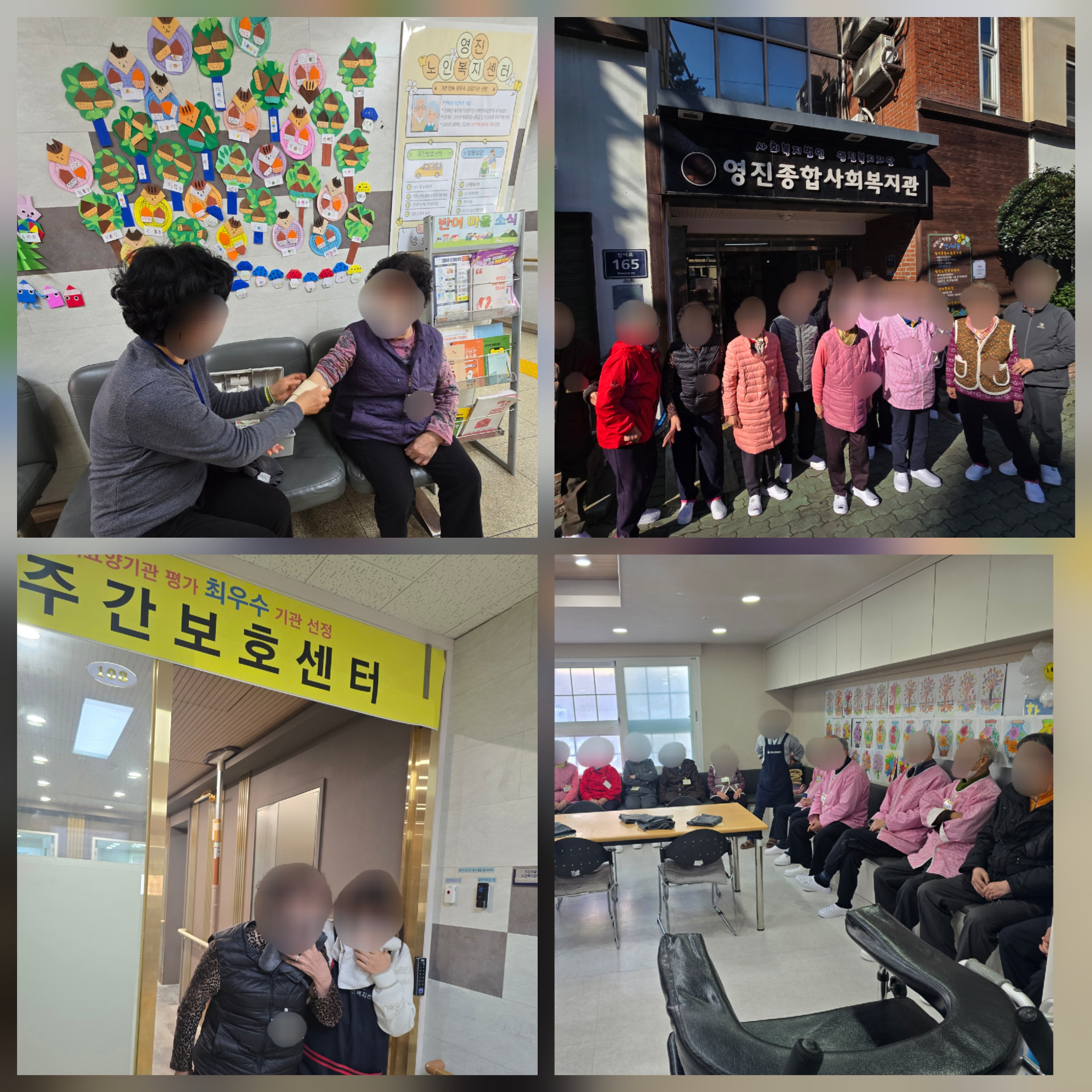 [�ְ���ȣ]�Ϲݱ� �ҹ��Ʒ�