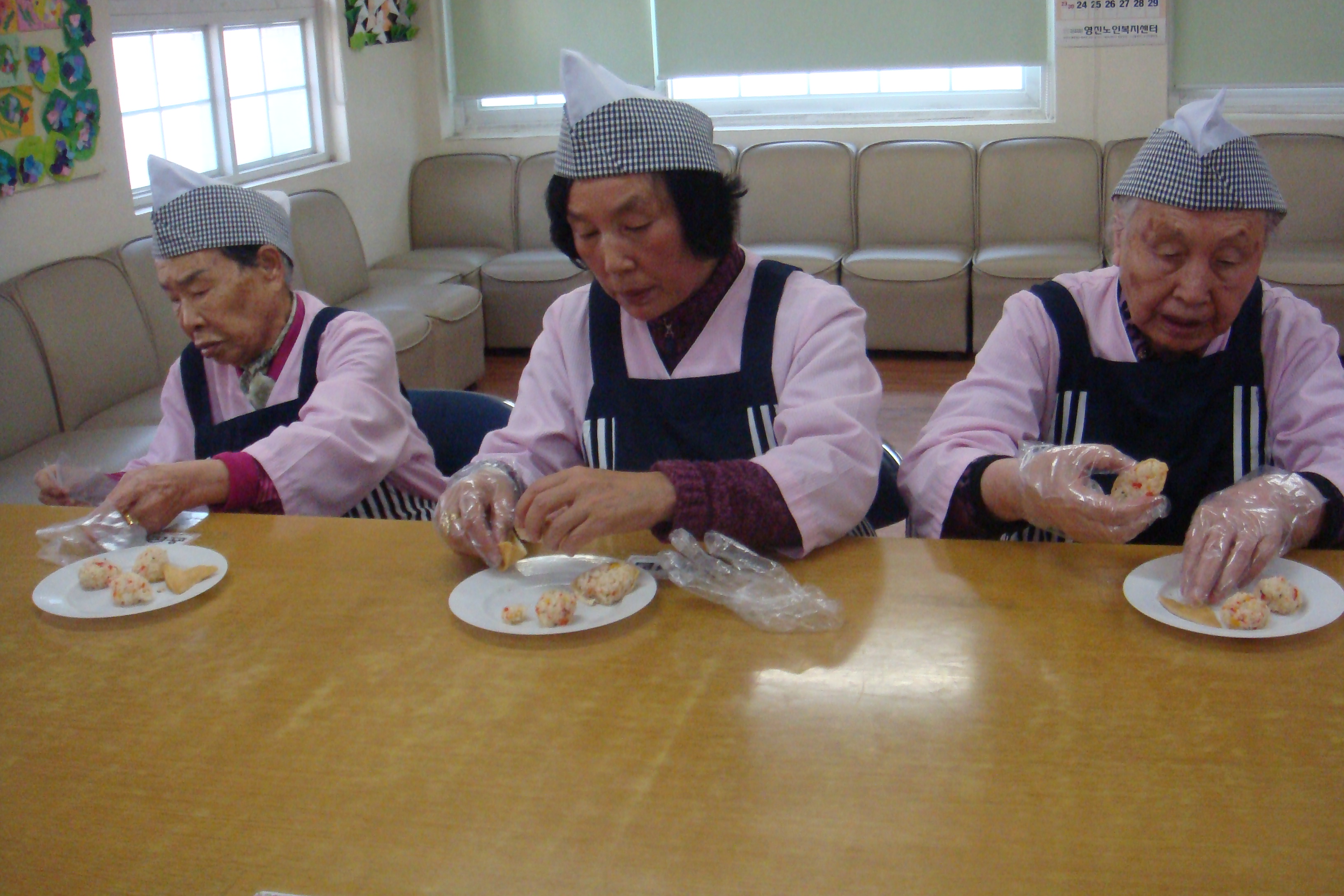 �ְ���ȣ �丮Ȱ��