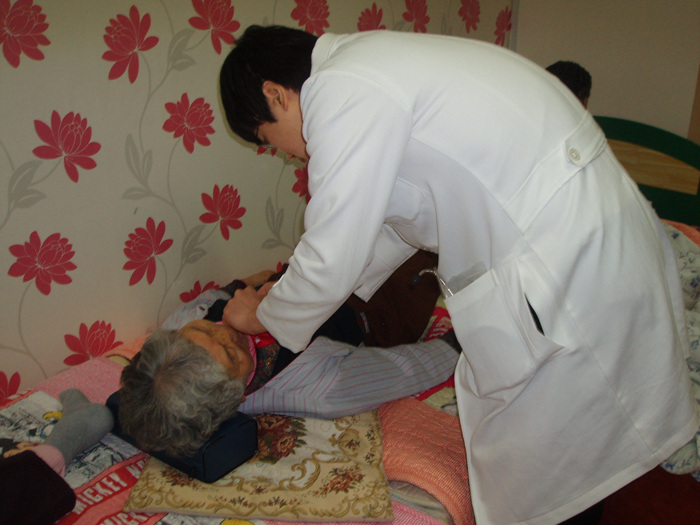 ³ëÀÎÁÖ°£ÁÖ¸»º¸È£¼¾ÅÍ -¹«·áÇѹæÁø·á-