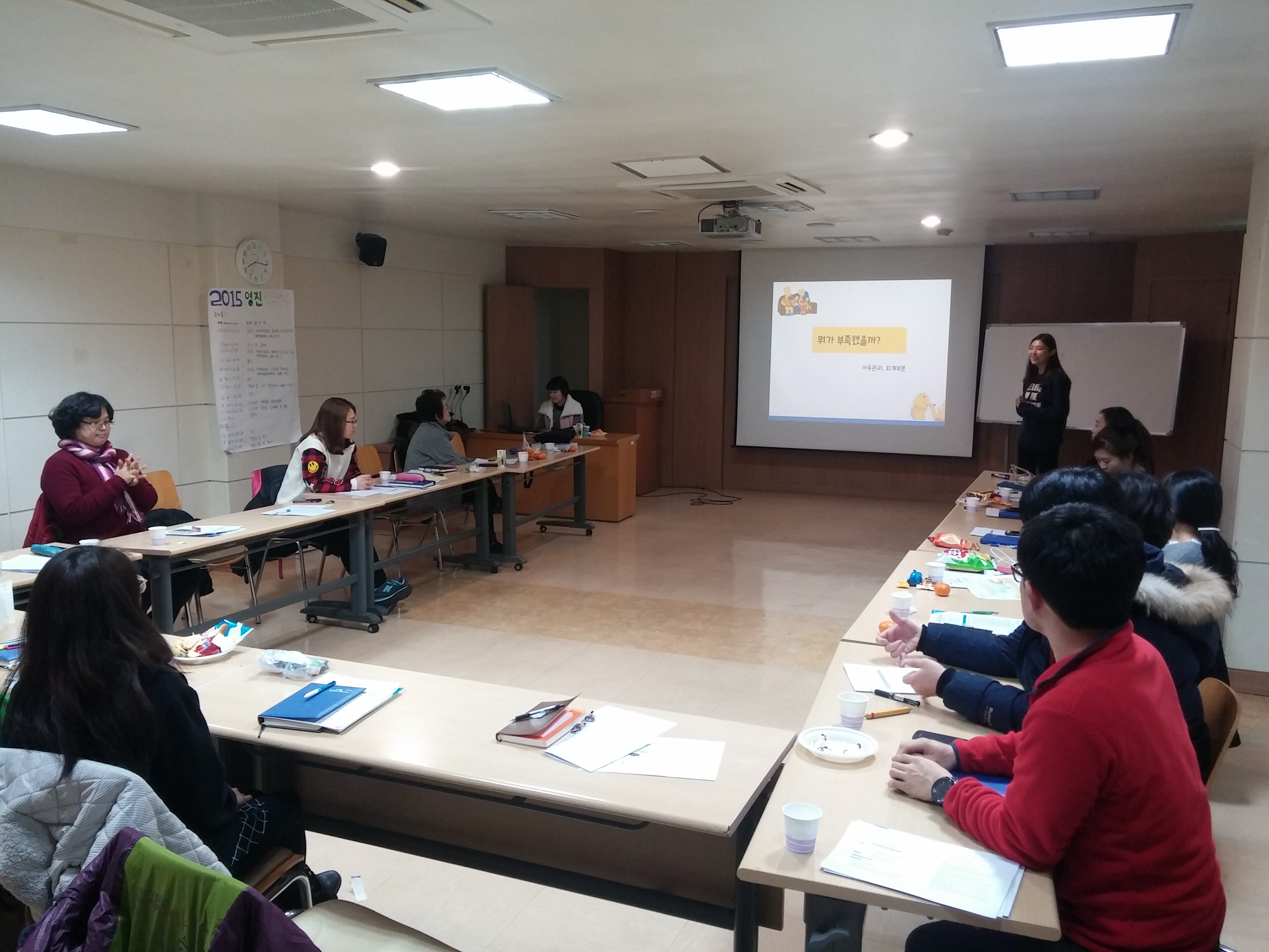 2015�� ��������