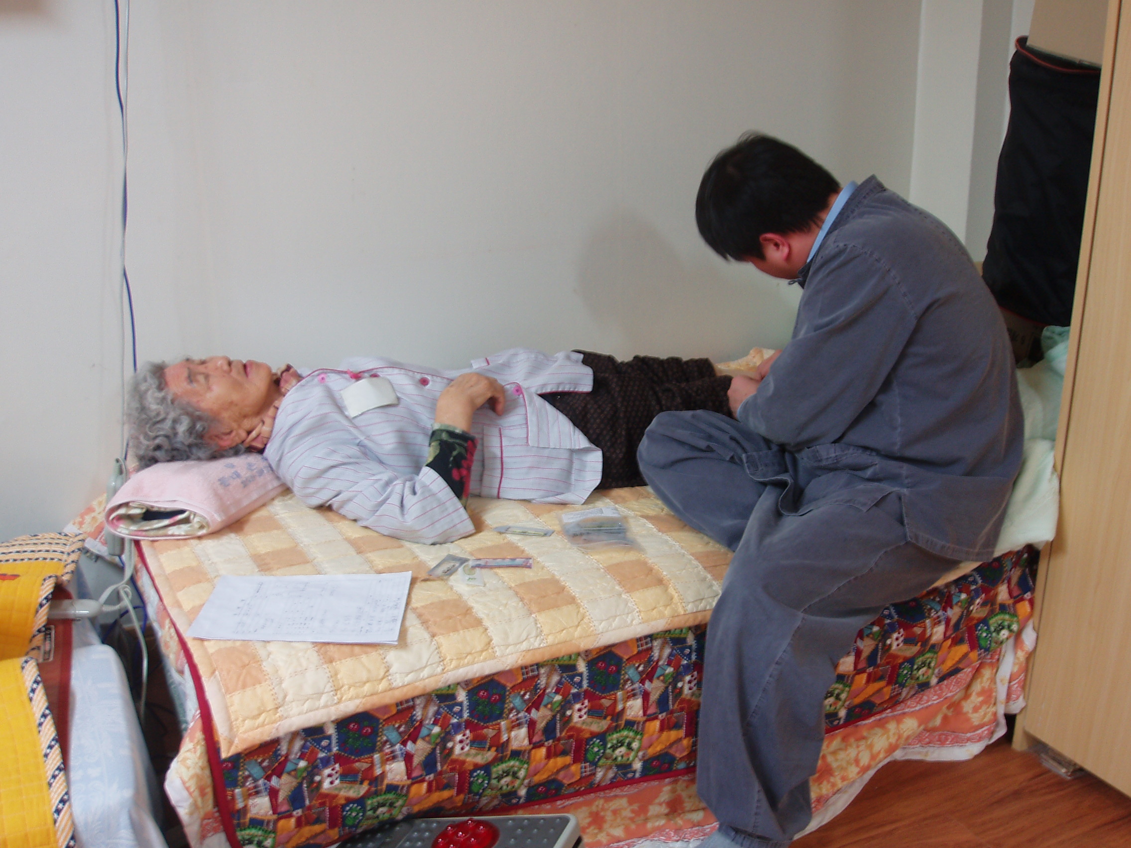 ¾î¸£½Å ¿À·¡¿À·¡ »ç¼¼¿ä~~