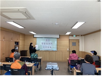 �������ڸ� ��ȸ������ ��������