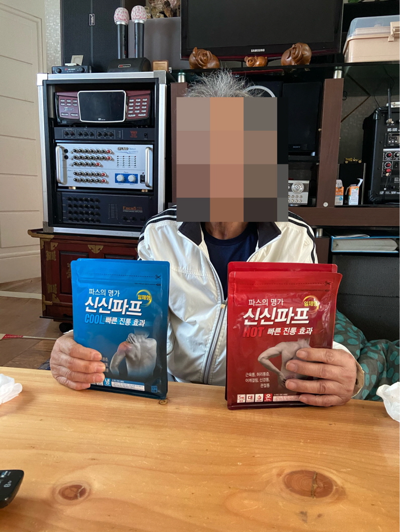 �簡���� �Ǿ�ǰ ����