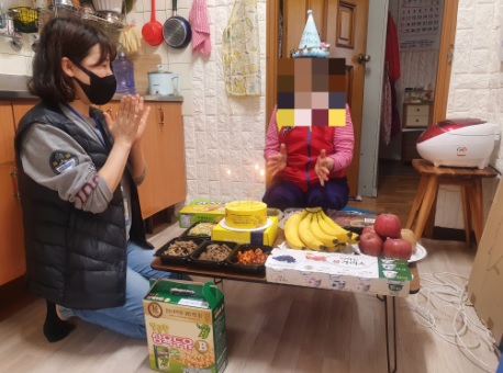 Àç°¡³ëÀÎ »ý½Å»ó Â÷·Áµå¸®±â