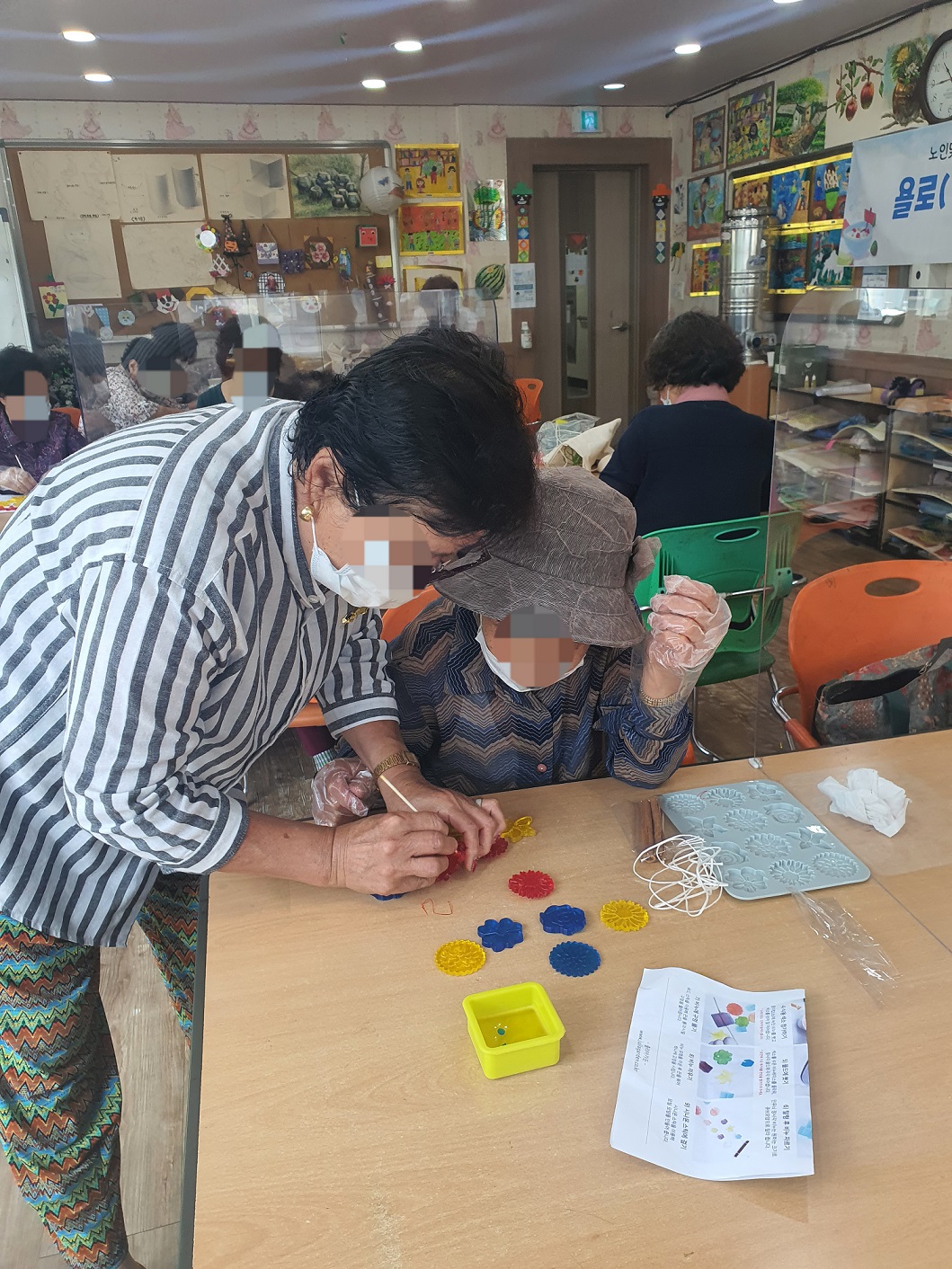 ³ëÀθÂÃãµ¹º½¼ºñ½º »çȸ°ü°èÇâ»óÇÁ·Î±×·¥ YOLO ¿À¼¼¿ä