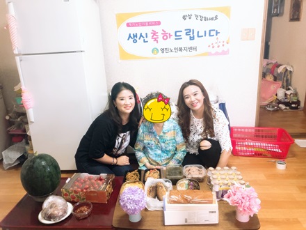 ��� ���Ż� �����帮��