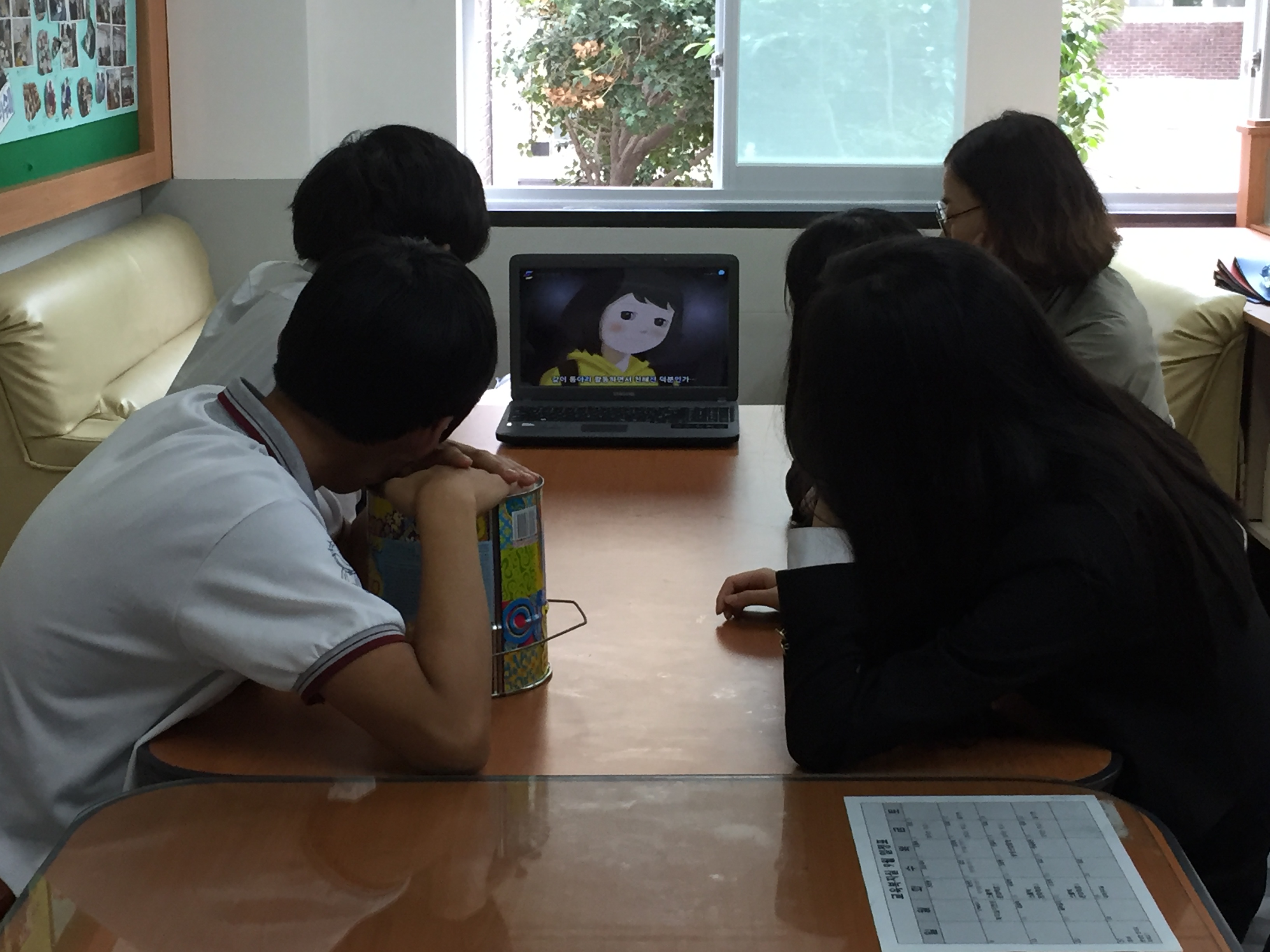 ��Ÿ�� �б� 4ȸ��