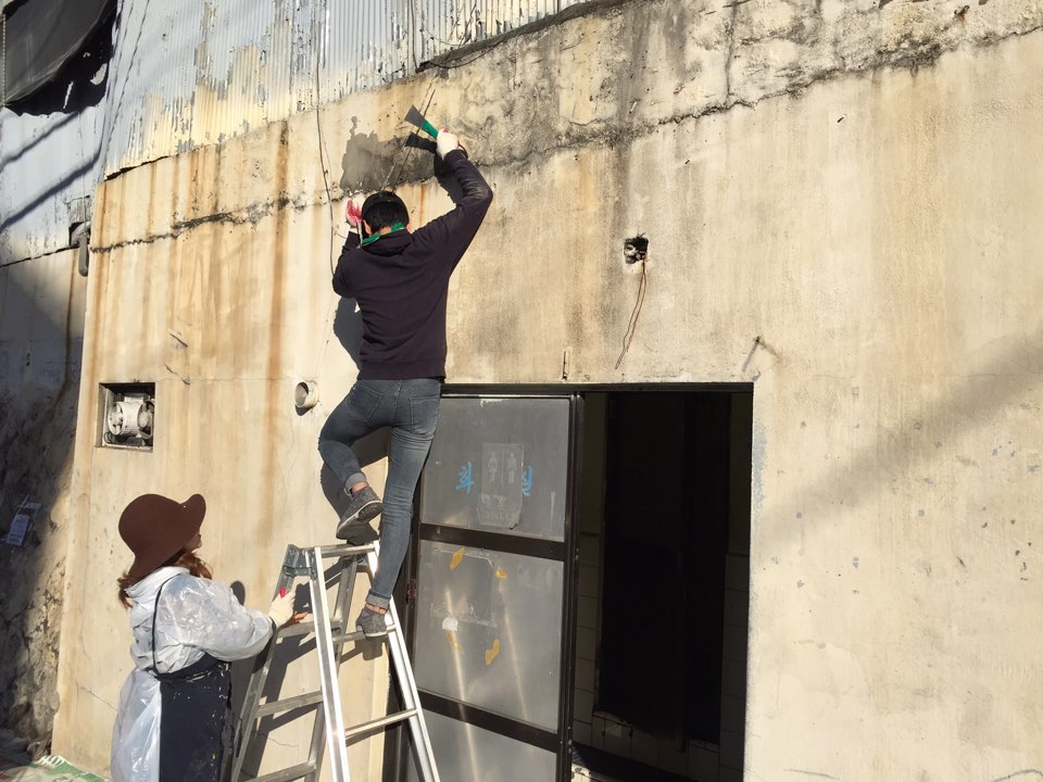 �츮 ������ ��Ź�� ȯ�氳��Ȱ�� 1ȸ��