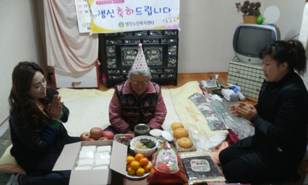 ��� ���Ż������帮��