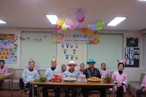 ÁÖ°£º¸È£»ý½ÅÀÜÄ¡