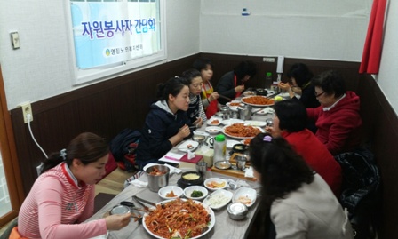 ��������� 2�б� ����ȸ