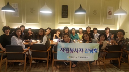 2�б� ��������� ����ȸ