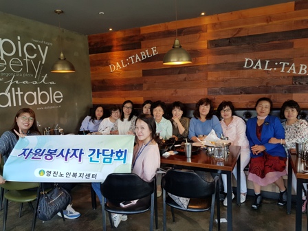 ��������� ����ȸ