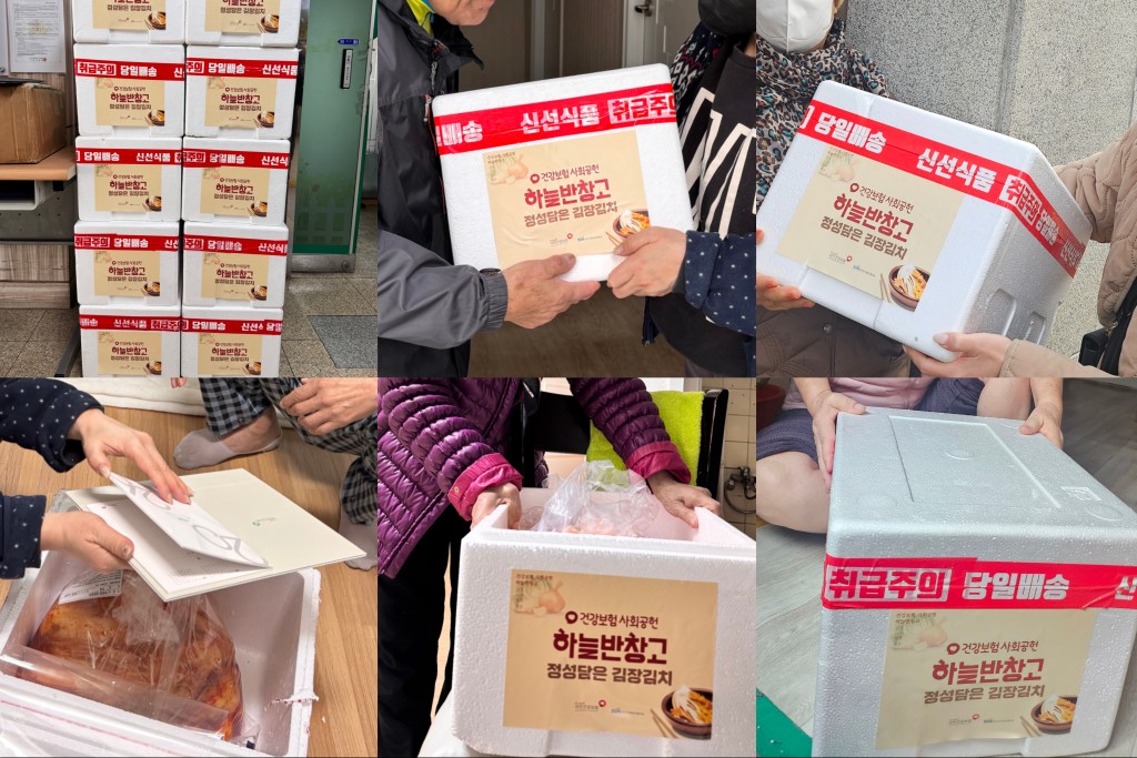 �ǰ�������� �ؿ������ �Ŀ���ǰ(�����ġ 5kg) ����