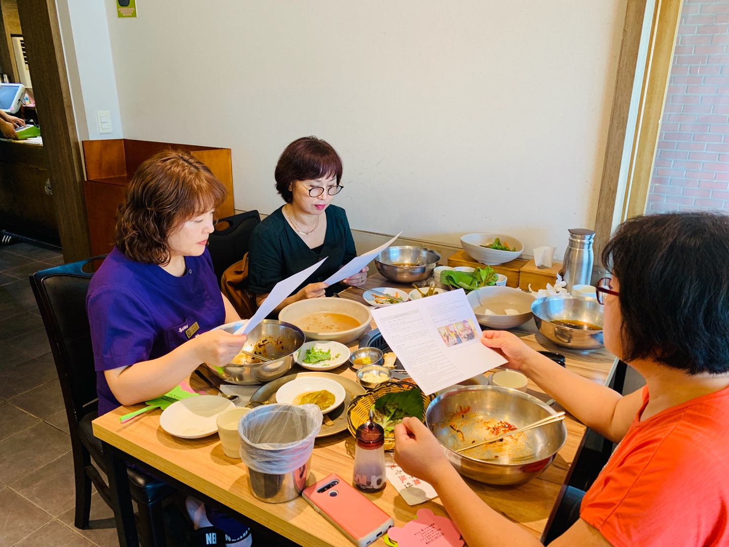 �ݵ��б� 8�� �ӿ��� ȸ��