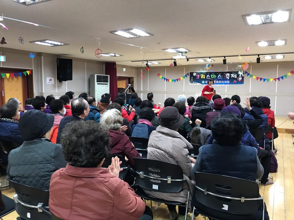 Àå¼ö´ëÇÐ ¾î¸£½Å Å©¸®½º¸¶½º ÃàÁ¦