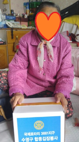 Àç°¡³ëÀÎÁö¿ø¼ºñ½º 12¿ù ÈÄ¿ø¹°Ç° Áö±Þ