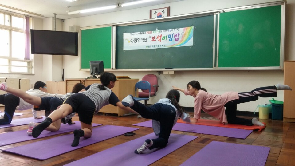 ��������� 2ȸ��