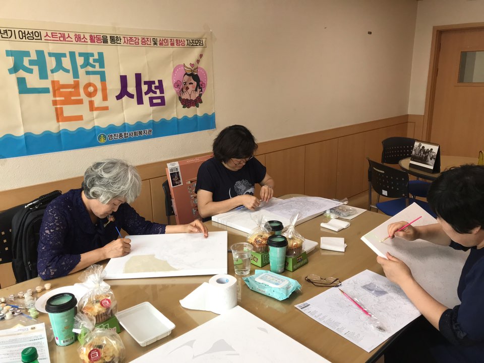 ���������ν��� 3,4ȸ Ȱ��