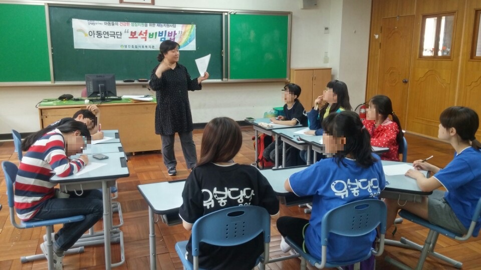 ��������� 3ȸ��