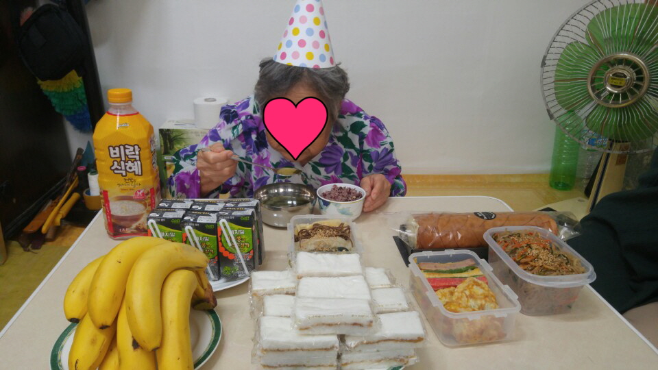 ��� ���Ż� �����帮��