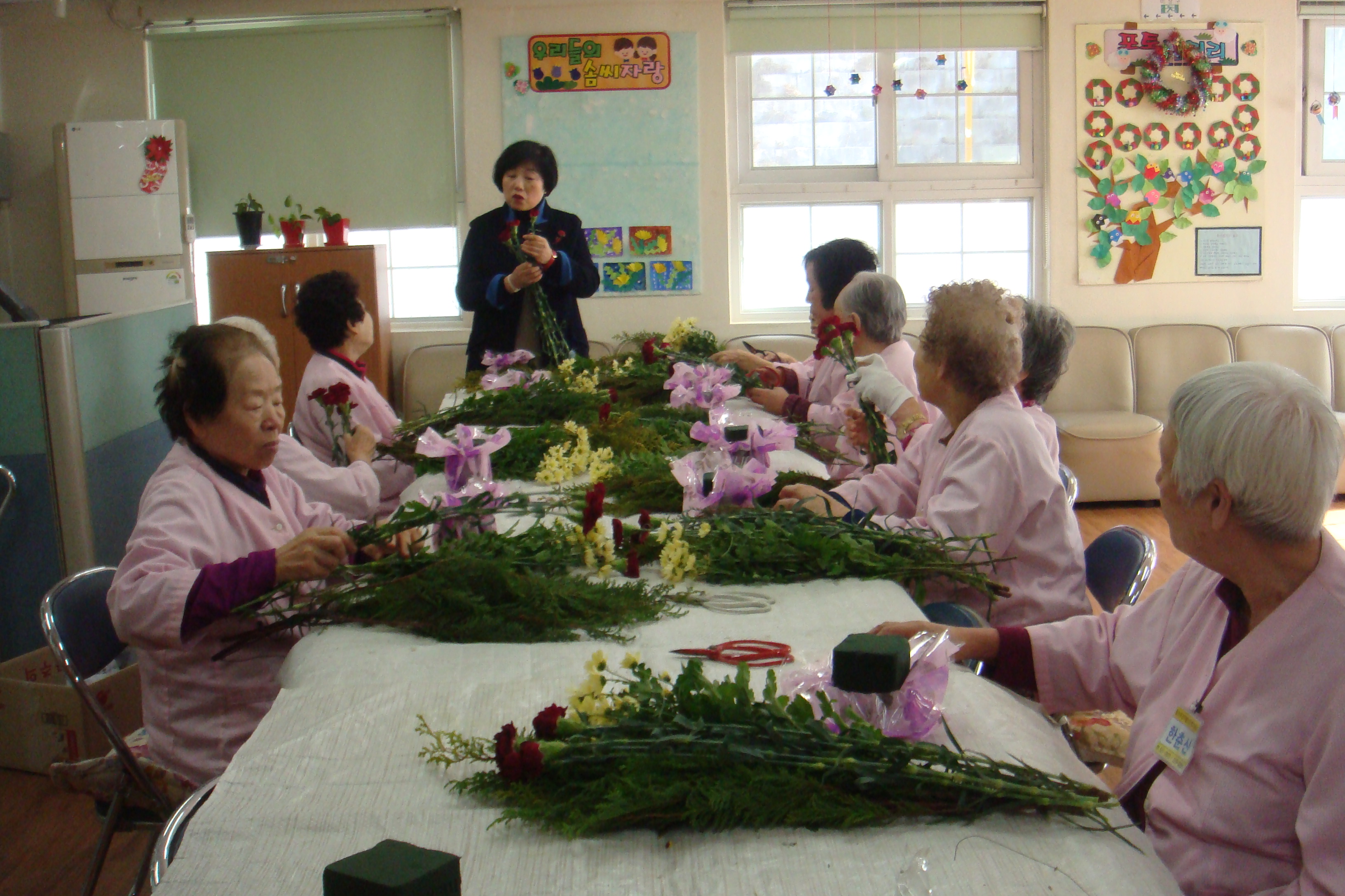 ÁÖ°£º¸È£¿ø¿¹È°µ¿