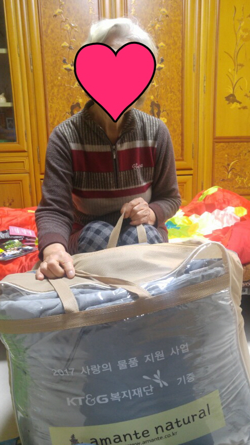 Àç°¡³ëÀÎ KT&Gº¹ÁöÀç´Ü ÈÄ¿ø¹°Ç°(À̺Ò) Áö¿ø