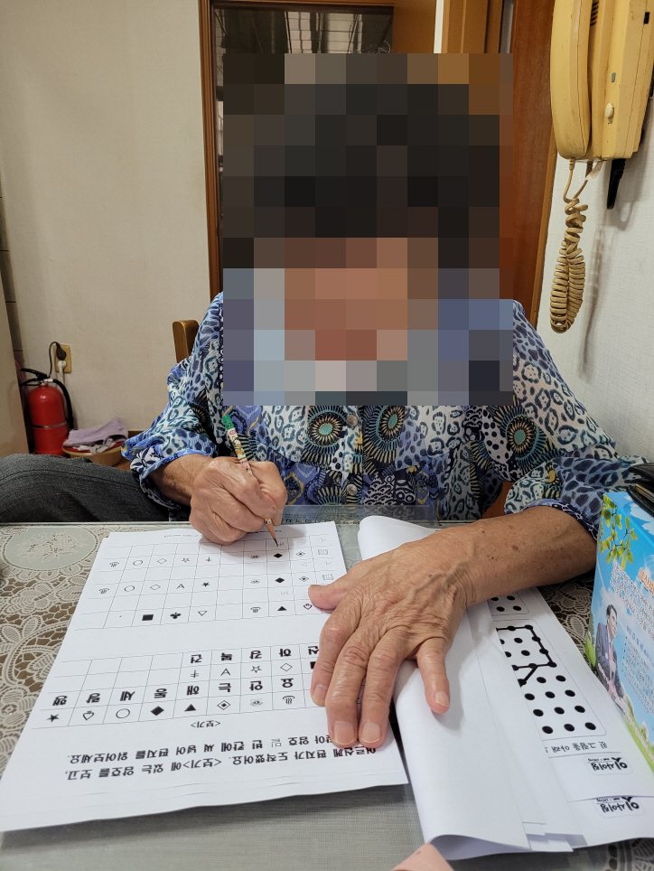 ¿À´Ãµµ ÇູÇÑ ½Ã´Ï¾î(¿ÀÇà½Ã) 4ȸ±â