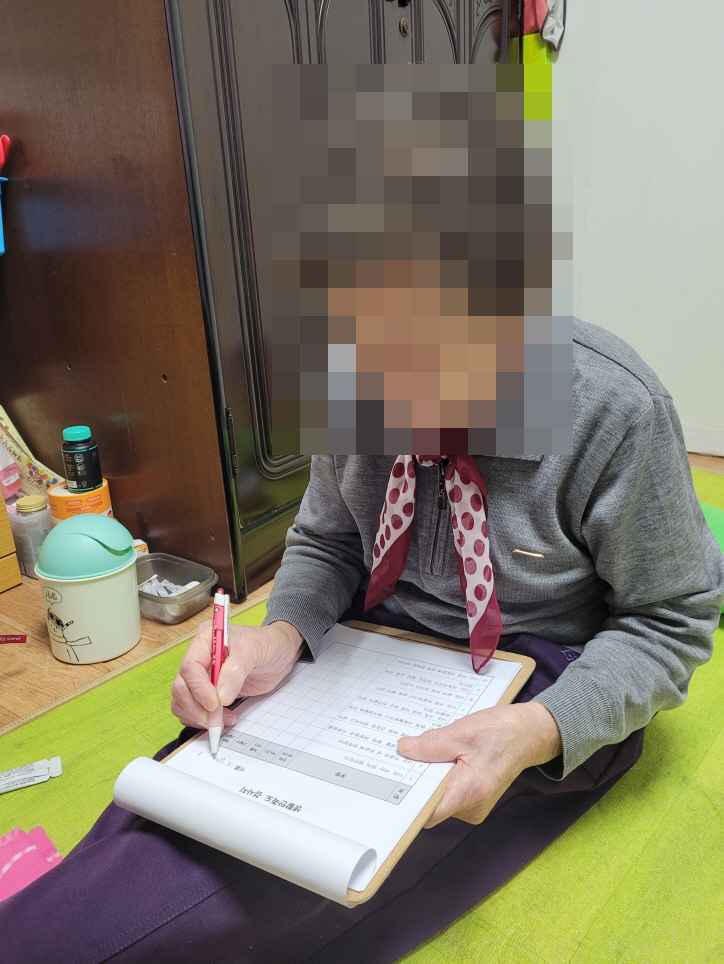 ¿À´Ãµµ ÇູÇÑ ½Ã´Ï¾î(¿ÀÇà½Ã) ÃÖÁ¾Æò°¡È¸