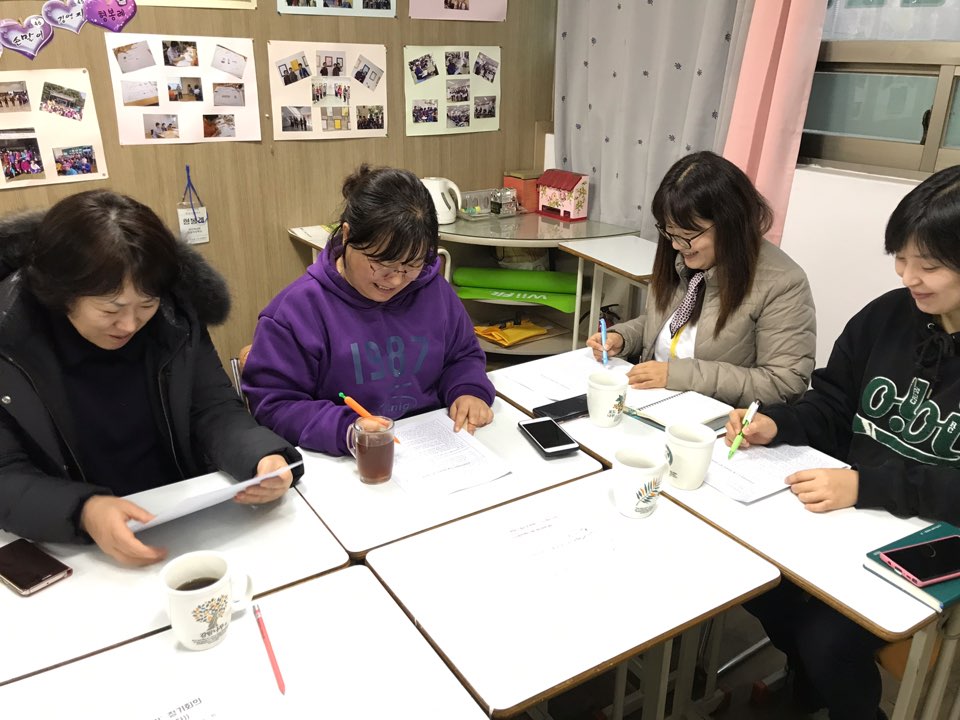 °Ç°¹Ý¿©¸¸µé±â 1¿ù ÀÚ»ý´Üü ³×Æ®¿öÅ© ȸÀÇ