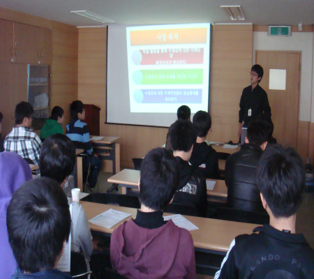 ¼ö¿µ° ȯ°æÁöÅ´ÀÌ ºÀ»ç´Ü