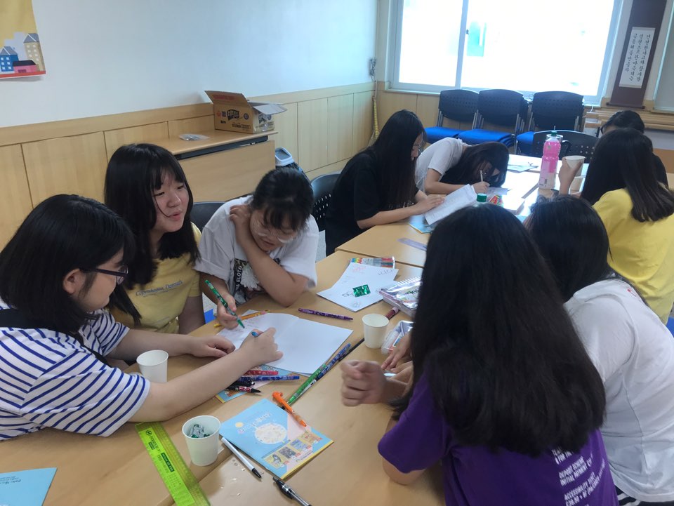 �츮 ������ ��Ź��3 �������� å�� ���� Ȱ�� �� �߰���ȸ