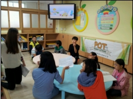 �б����¿������α׷� POT(������)