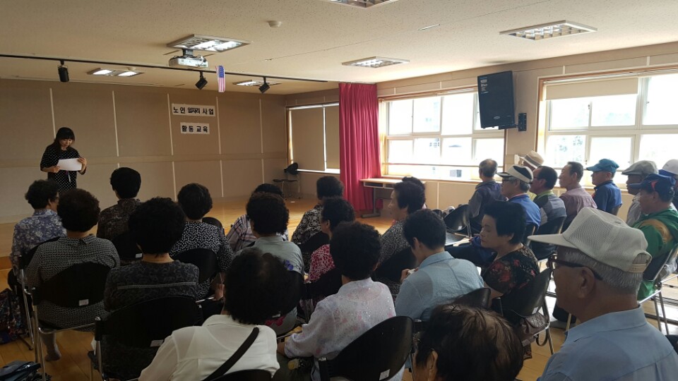 ³ëÀÎÀÏÀÚ¸® ¹× »çȸȰµ¿Áö¿ø»ç¾÷ Ȱµ¿±³À°