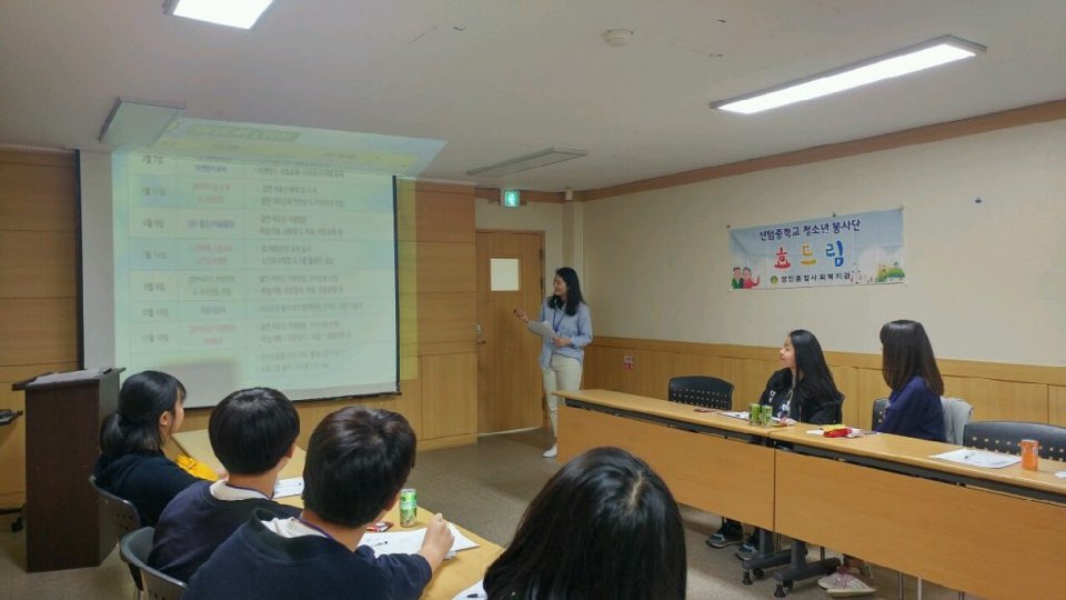 û¼Ò³â ºÀ»ç´Ü \