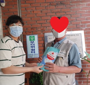 �簡���� ����ũ ����