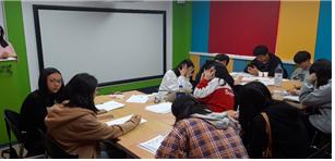 2019�� <�����϶� 1365> 1ȸ�� Ȱ��