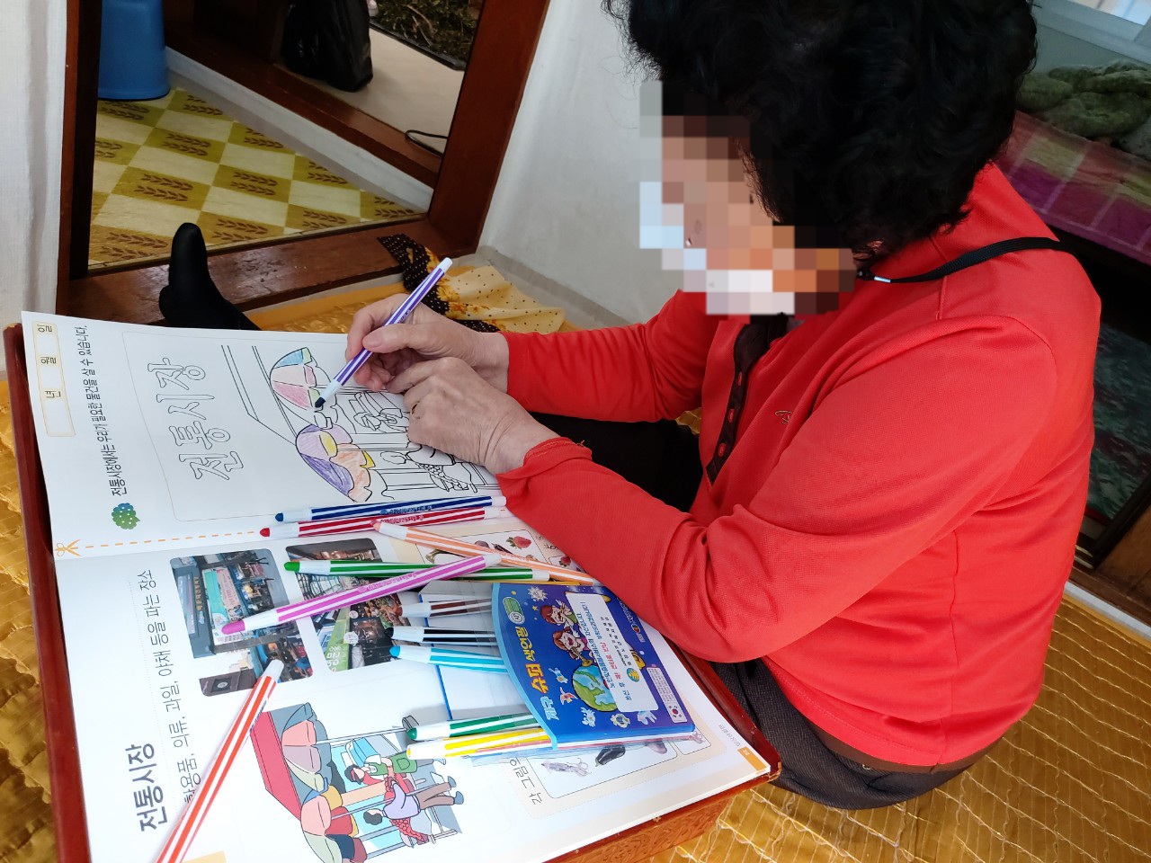 ġ�ſ������α׷�