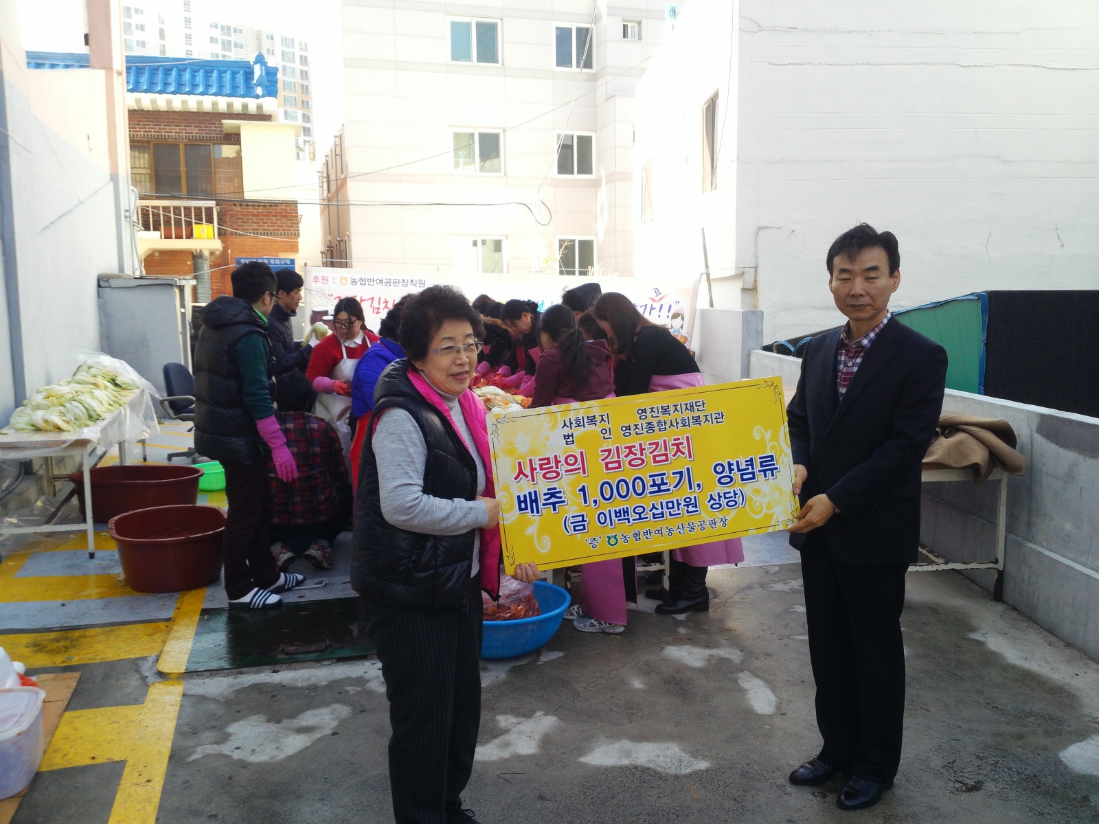 �Բ� ������ �ູ���� �ƴ��Ѱ���!!(�����ġ����)