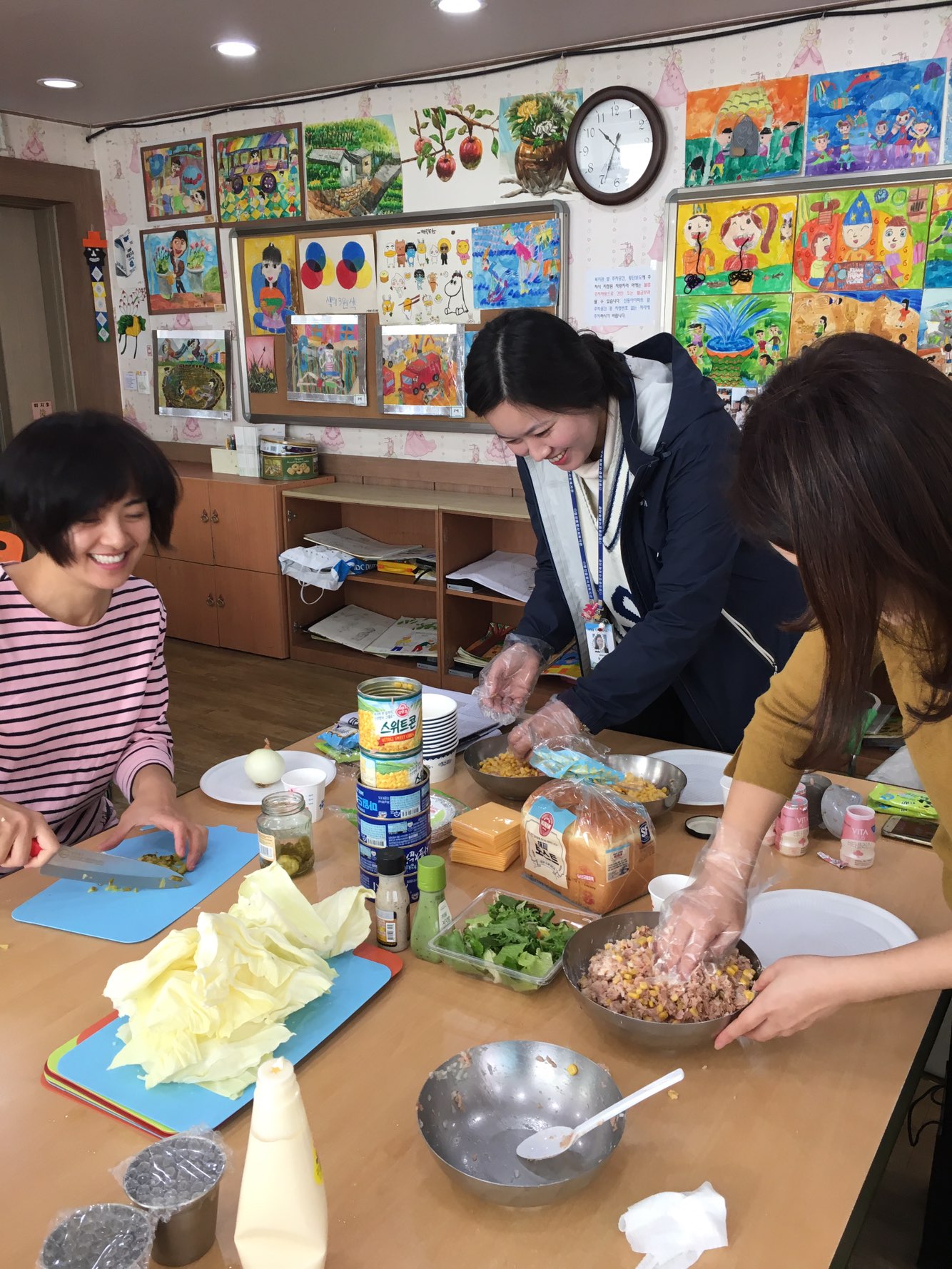 ����������9ȸ�� Ȱ��