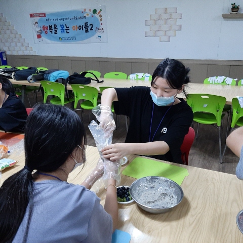 �຺��2 2ȸ��