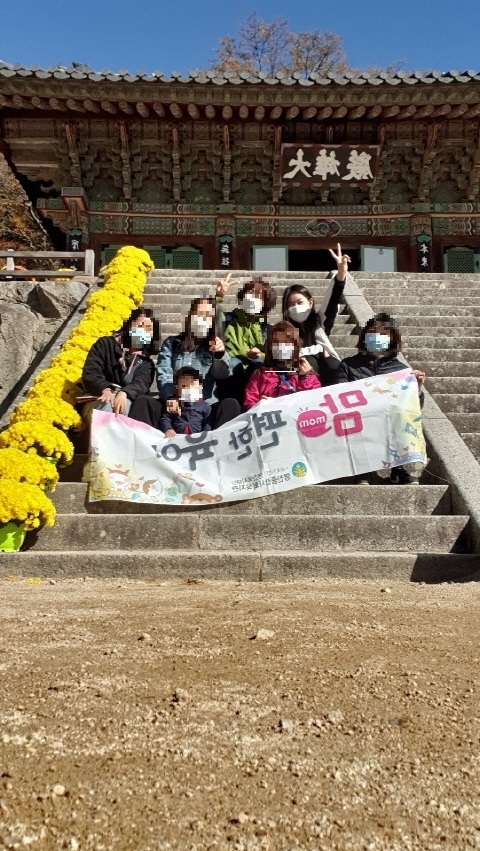 ¸¾(mom) ÆíÇÑ À°¾Æ 10ȸ±â