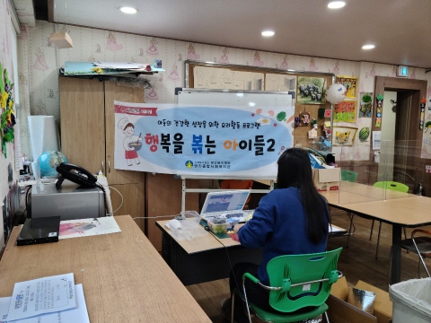 �຺��2 21ȸ��