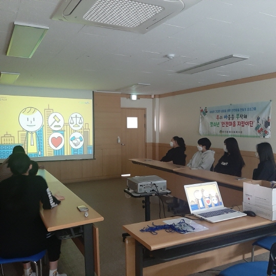 �츮 ������ ��Ź�� OT