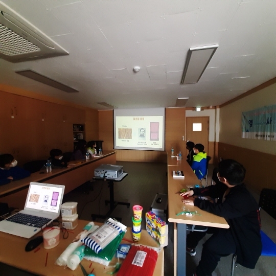 ���� OT&1ȸ�� Ȱ��