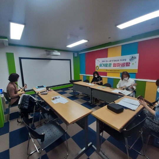 ����ο� ���� ��Ȱ 3ȸ��