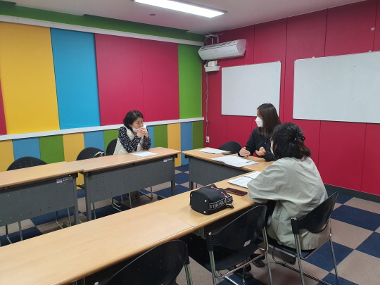 �������� 4�� ����ȸ