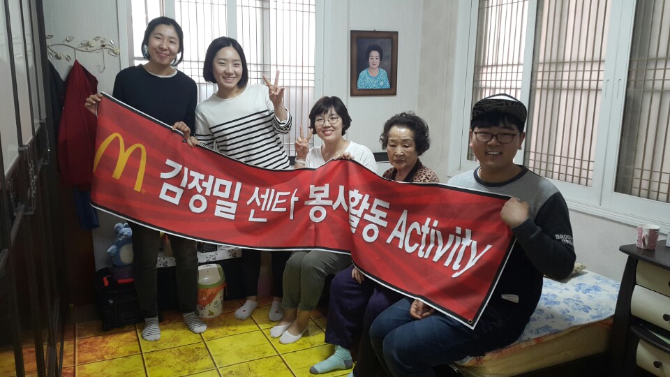 �Ƶ����� �������� Ȱ��